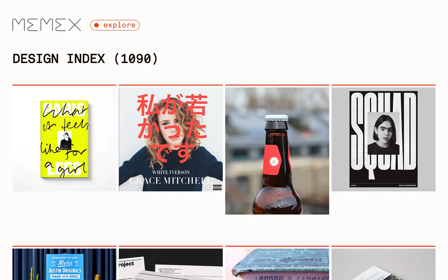 MEMEX, visual design page